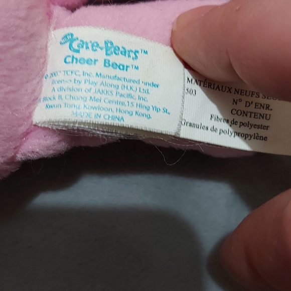 2002 Cheer Bear Care Bear - Picture 4 of 6
